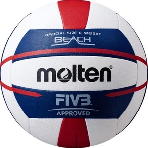 Tinklinio kamuolys MOLTEN V5B500 FIVB - 5 dydis
